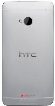 HTC One Dual Sim 32GB (802w) White